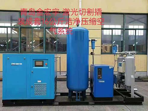 激光切割空壓機(jī)