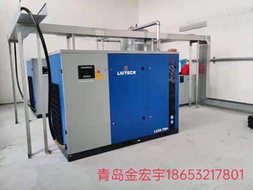 青島金宏宇空壓機(jī)