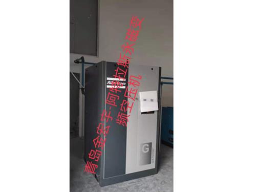 阿特拉斯永磁變頻空壓機(jī)