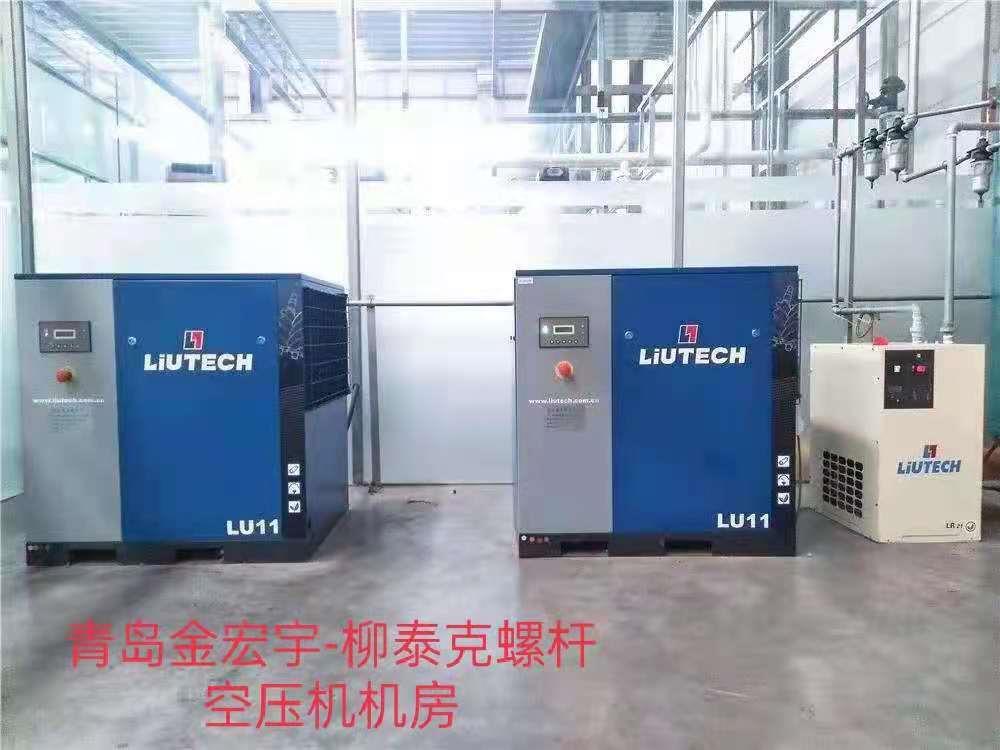 永磁變頻螺桿空壓機(jī)為什么節(jié)能？其原因在哪里？