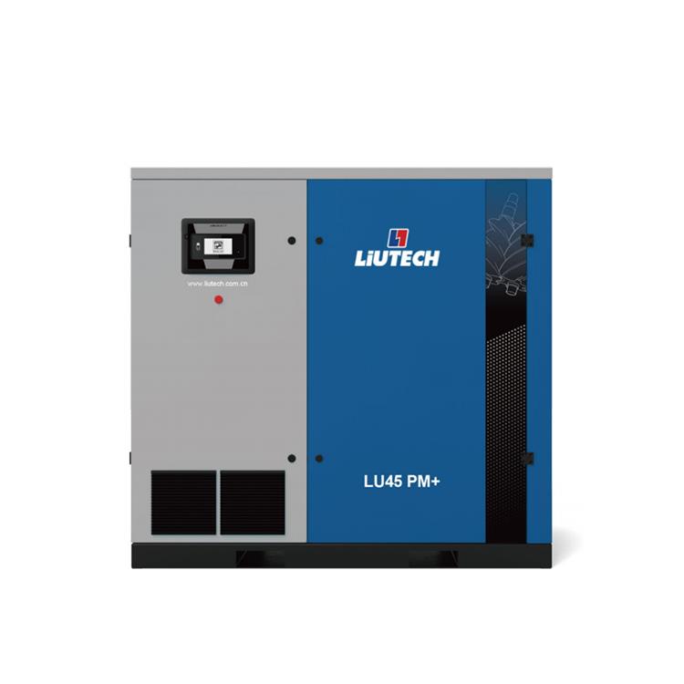 青島空壓機生產廠家